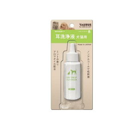 【送料無料！（地域限定）】トーラス 耳洗浄液 犬猫用 リキッドタイプ 60mL