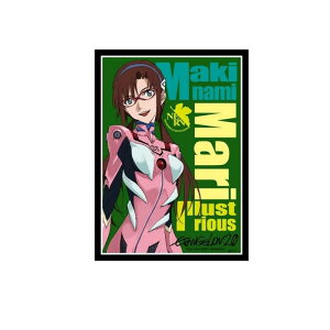 yIinjzubR[LN^[X[u @QV u^gE}ECXgAXvoCo 65