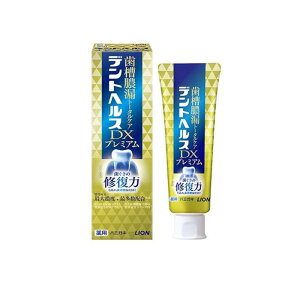 yIinjzfgwXpn~KLDXv~A 30g