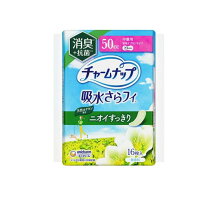 楽天市場】チャ-ムナップ アクティブショ-ツ 50cc l~llの通販