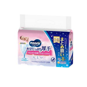 yIinjz[j[ ӂ Ղ lߑւp 512 (64×8R)