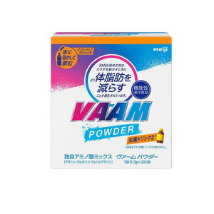 �y���������I�i�n�����j�zVAAM ���@�[���p�E�_�[ �h�{�h�����N���� 5.7g× 20�ܓ�