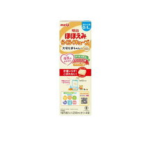 楽天市場】らくらくキューブ ほほえみ 48袋の通販