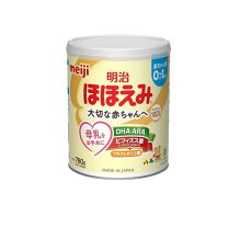 楽天市場】ほほえみ800g 8缶の通販
