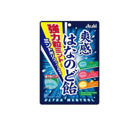 【送料無料！（地域限定）】アサヒ 爽感はなのど飴 強力粒ミント入り 72g