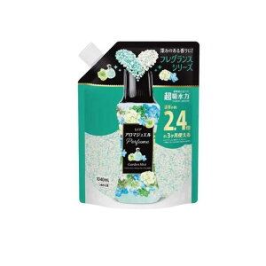 �y���������I�i�n�����j�z���m�A �A���}�W���G�� Perfume �p�X�e���t���[����&�u���b�T���̍��� �l�ߑւ��p 1040mL