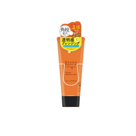 【送料無料！（地域限定）】ケアナボーテ あつめの毛穴ホットクレンジング ミニサイズ 30g