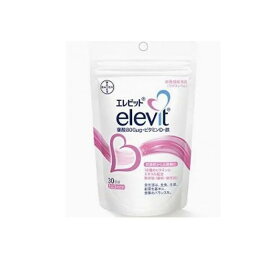 【送料無料！（地域限定）】elevit エレビット 葉酸・ビタミンD・鉄 サプリメント 30日分 90粒入
