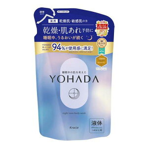 �y���������I�i�n�����j�zYOHADA ���n�_ �{�f�B�E�H�b�V�� �߂����p 360mL