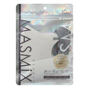 �y���������I�i�n�����j�zMASMiX BEAUTY �}�X�~�b�N�X�r���[�e�B�[ ���̃}�X�N �V���L�[�X�g�[��×�\�t�g�O���[ 10����