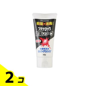 yIinjzueibN 􂢃\[v 80g 2Zbg