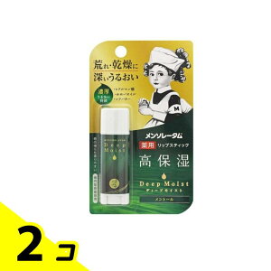 yIinjz\[^ fB[vCXg g[ 4.5g 2Zbg