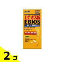 楽天市場】アサヒ エビオス錠 2000錠の通販