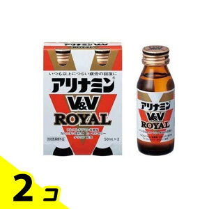 �y���������I�i�n�����j�z�A���i�~��V&V���C���� 50mL× 2�{�� 2�Z�b�g