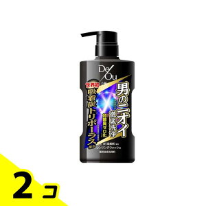 yIinjzfEIE pWFNY (g[) |v{ 520mL 2Zbg