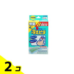 yIinjzCI ₦s^ 8ԗp qp 16 (=12+4ʕi) 2Zbg