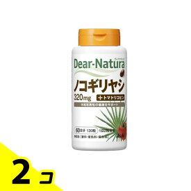 【送料無料！（地域限定）】ディアナチュラ ノコギリヤシ(+トマトリコピン) 60日分 120粒 2個セット