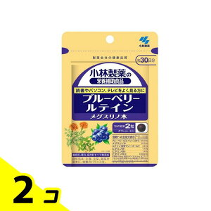 yIinjzѐ u[x[ eC OXm 30 60 2Zbg