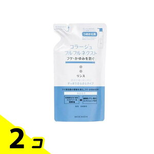 yIinjzR[Wtt lNXgX 肳炳^Cv lߑւp 280mL 2Zbg