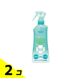 【送料無料！（地域限定）】スキンベープミスト 爽快シトラスマリンの香り 200mL 2個セット