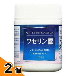 �y���������I�i�n�����j�z��m���� ���Z����HG(�y�g�������[���W�F���[HG) 100g 2�Z�b�g