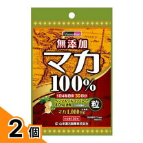 楽天市場】サントリー サプリメント サントリー グランマカ 120粒の通販
