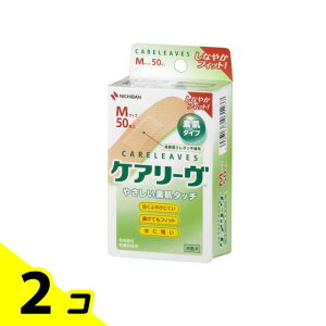 yIinjzPA[ ₳f^Cv MTCY 50 (CL50M) 2Zbg