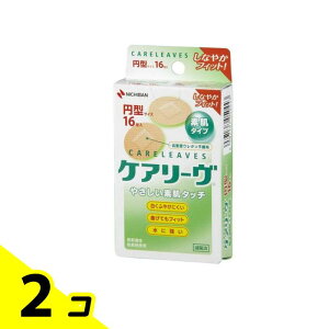 yIinjzPA[ ₳f^Cv ~^TCY ȃLYp 16 (CL16C) 2Zbg