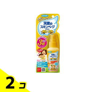 yIinjzVg̃XLx[v~Xg v~A 60mL 2Zbg