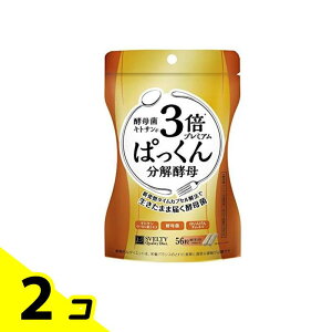 �y���������I�i�n�����j�z�X�x���e�B 3�{ �ς����񕪉��y�� �v���~�A�� 56�� 2�Z�b�g