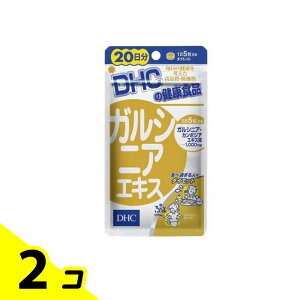 yIinjzDHČNHi KVjAGLX 20 100 2Zbg