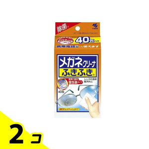 yIinjzKlN[iӂӂ 40 2Zbg