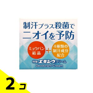 yIinjzGLVEN[ 30g 2Zbg