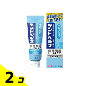 yIinjzfgwXpn~KLLubN 85g 2Zbg