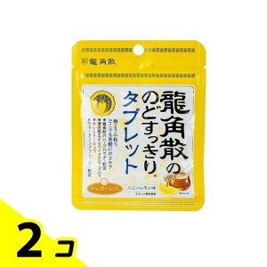 yIinjzpÛ̂ǂ^ubg nj[ 10.4g 2Zbg