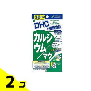 yIinjzDHČNHi JVE/}O 20 60 2Zbg