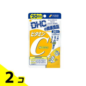 �y���������I�i�n�����j�zDHC�̌��N�H�i �r�^�~��C(�n�[�h�J�v�Z��) 20���� 40�� 2�Z�b�g