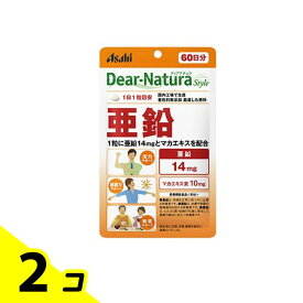 【送料無料！（地域限定）】ディアナチュラスタイル 亜鉛 60日分 60粒 2個セット