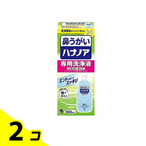 yIinjz@ nimApt M[^Cv 500mL (Ȃ) 2Zbg