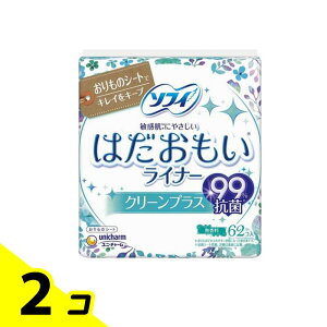yIinjz\tB ͂Ci[ N[vX  62 2Zbg