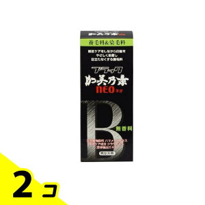 yIinjzubNTfNEO({ї&ї) 150mL 2Zbg