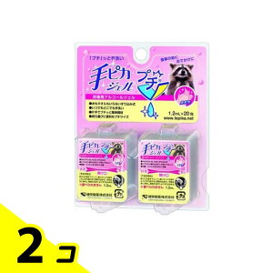 yIinjzsJWF v` 1.2mL (×20) 2Zbg