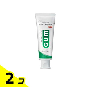 yIinjzGUM KEf^y[Xg 120g 2Zbg