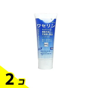 �y���������I�i�n�����j�z��m���� ���Z����HG�`���[�u 100g 2�Z�b�g