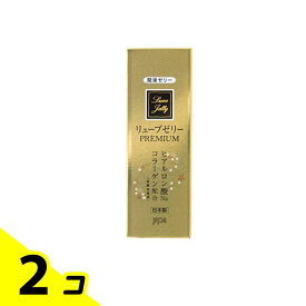 【送料無料！（地域限定）】ジェクス 潤滑ゼリー リューブゼリー PREMIUM(プレミアム) 55g 2個セット