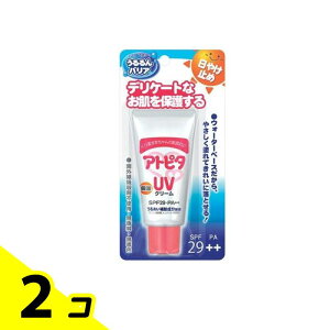 yIinjzAgs^ ێUVN[29 30g 2Zbg