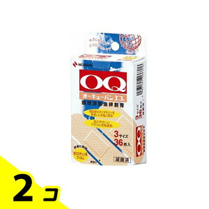 yIinjzI[L[oGR 36 (3TCY(S10EM20EL6)(OQE363)) 2Zbg