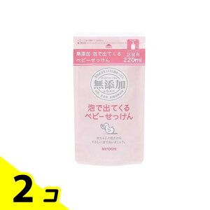 yIinjz~VΌ Y Ãxr[ lߑւp 220mL 2Zbg