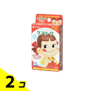 yIinjzPA[ LN^[ WjATCY yR 16 (CLB16PK) 2Zbg