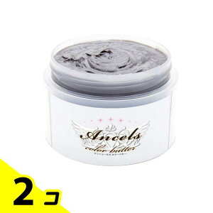 yIinjzGVF[Y J[o^[ 200g (925Vo[) 2Zbg